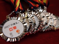 HKTTA 0094